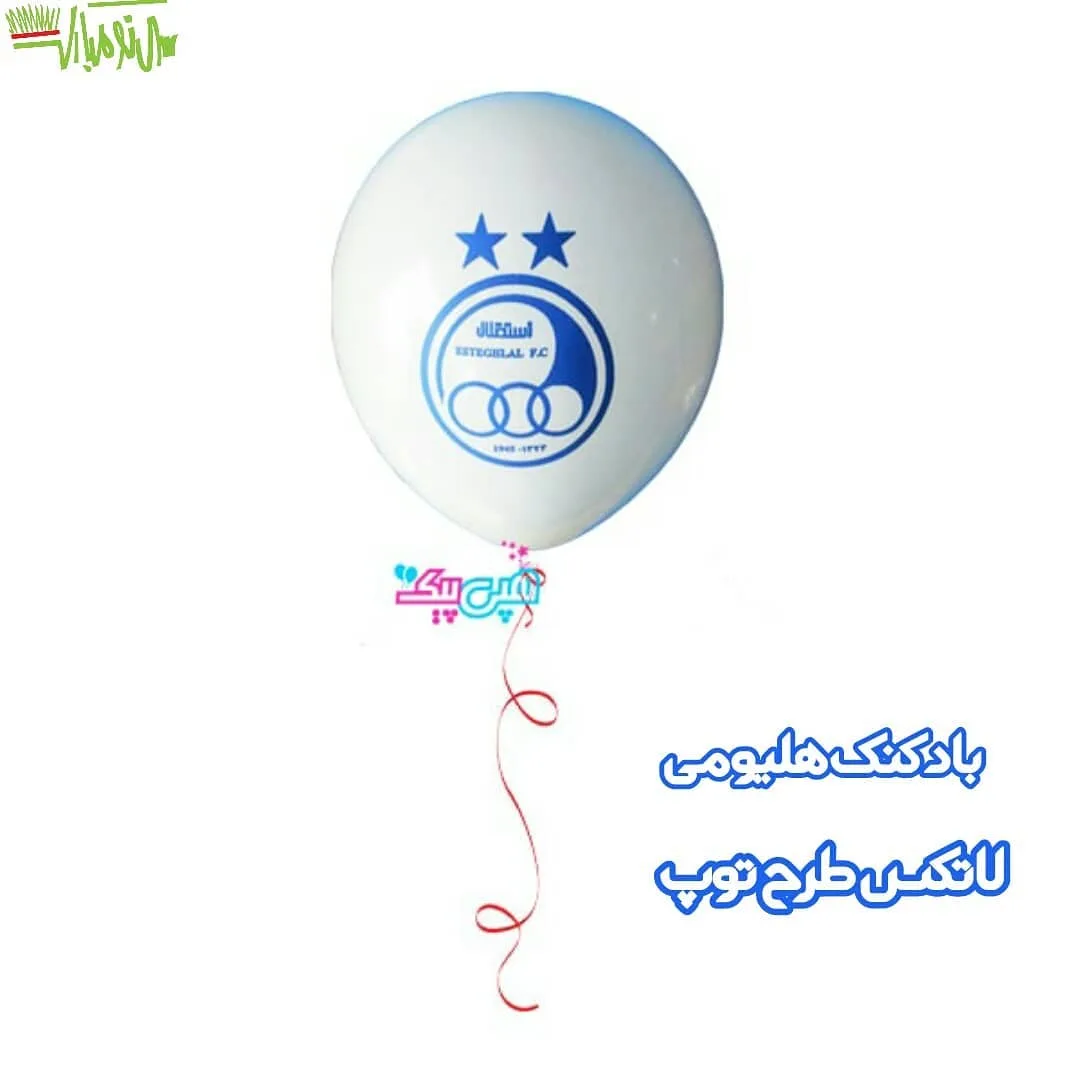 بادکنک هلیومی مشکی هپی برثدی — عکس ۵