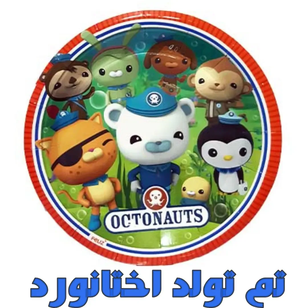 تم تولد فضانورد