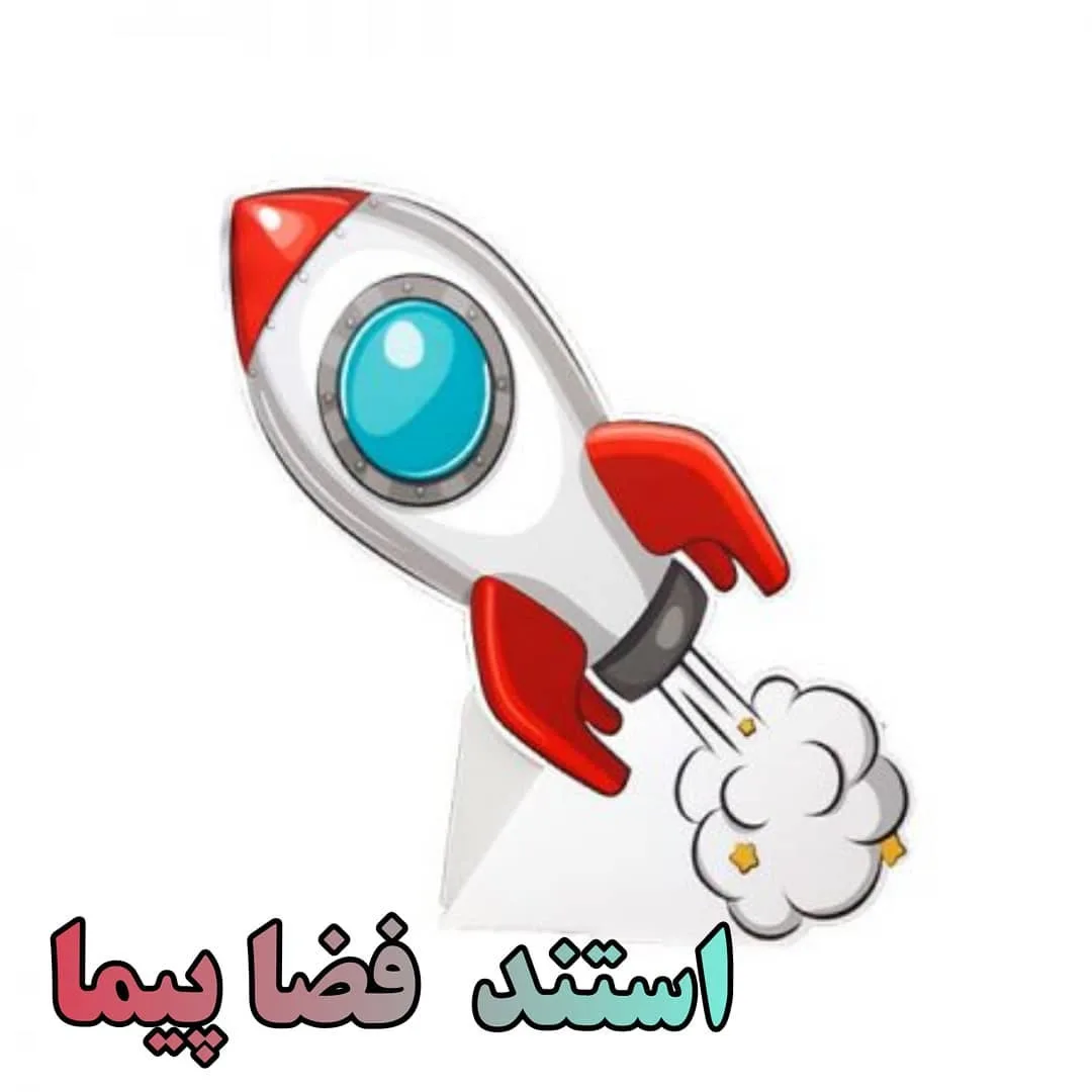 استند فضانورد ۵۰ سانتی — عکس ۲