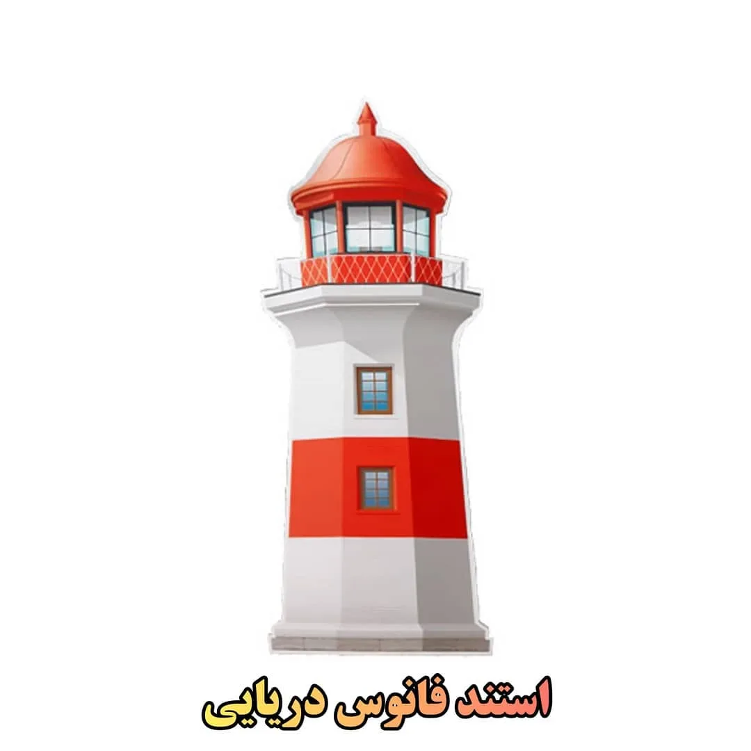 استند فضانورد ۵۰ سانتی — عکس ۳