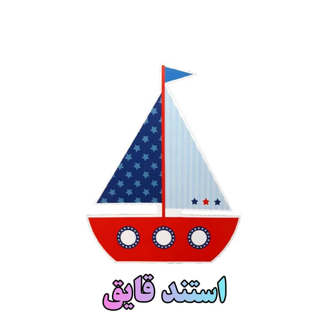 استند فضانورد ۵۰ سانتی — عکس ۴