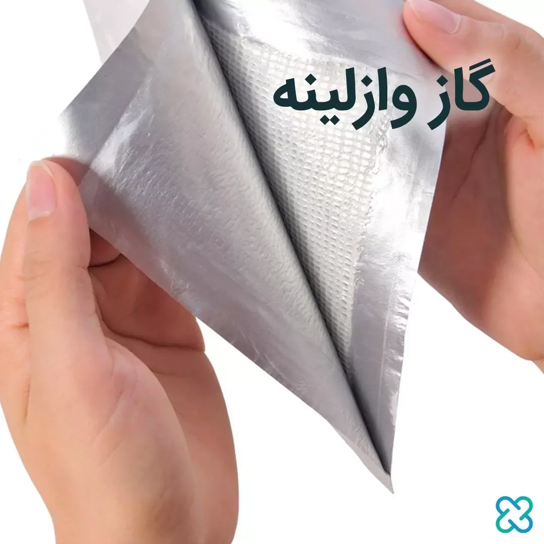 گاز وازلینه، رنگ سفید و نقرهای، مربعی