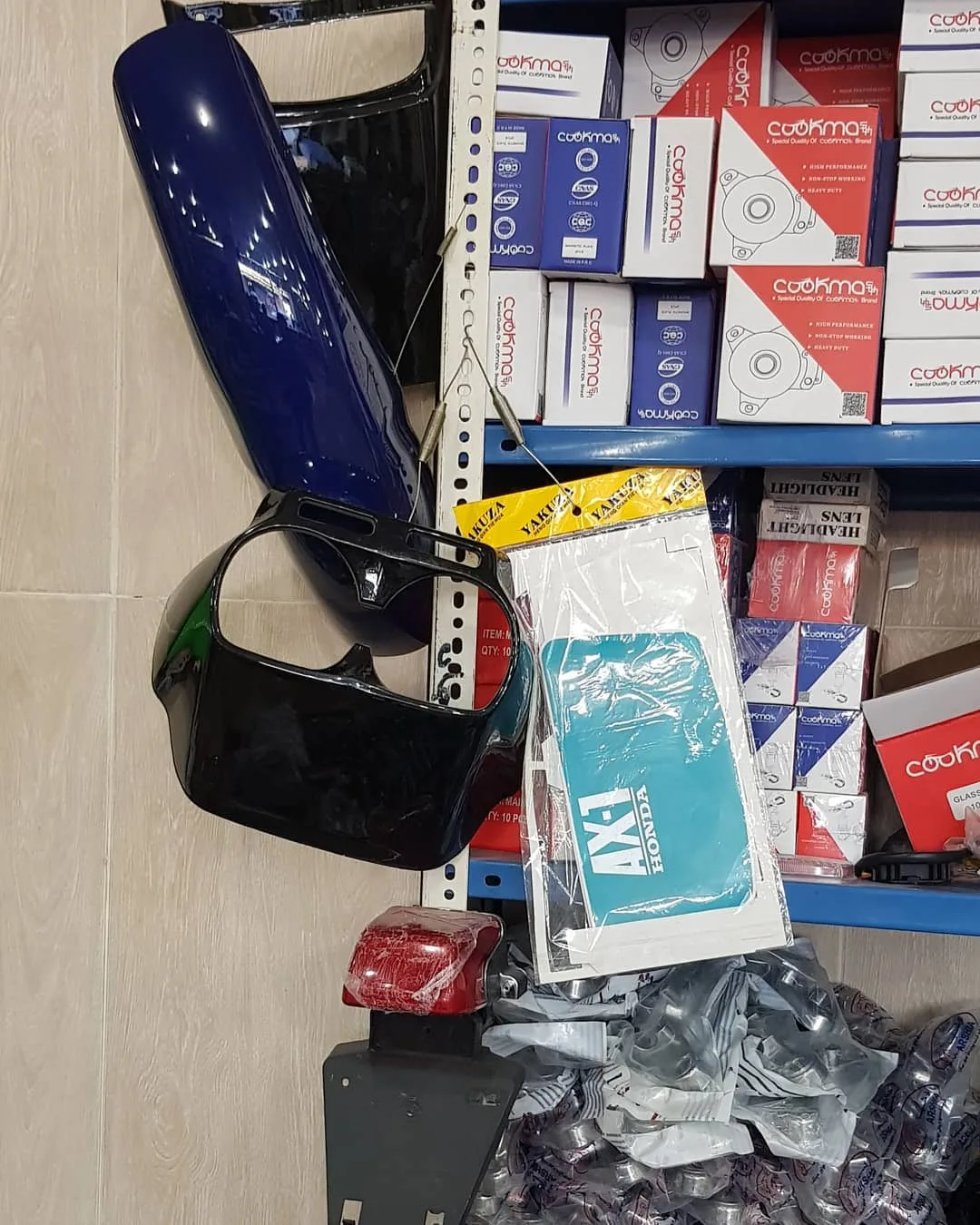 برچسب و کایت هوندا AX-1