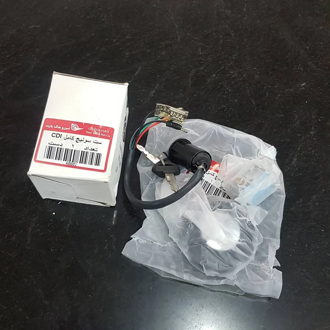 ست سوئیچ کامل هوندا CDI، رنگ مشکی و نقره‌ای، جنس پلاستیک و فلز، قطعه برقی موتور سیکلت
