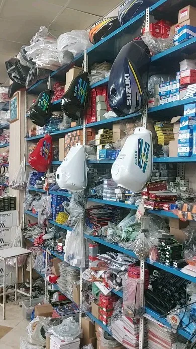 باک موتور تریل