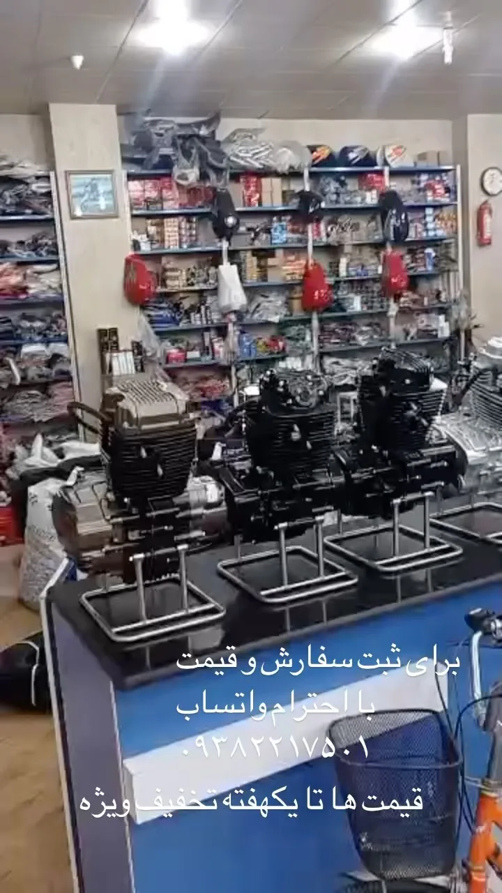 انجین موتور هوندایی