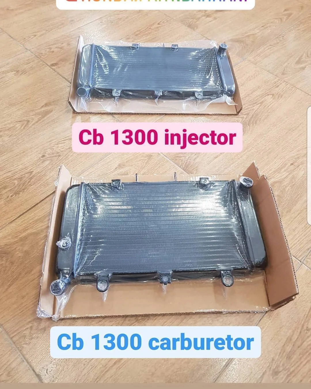 رادیاتور هوندا CB1300