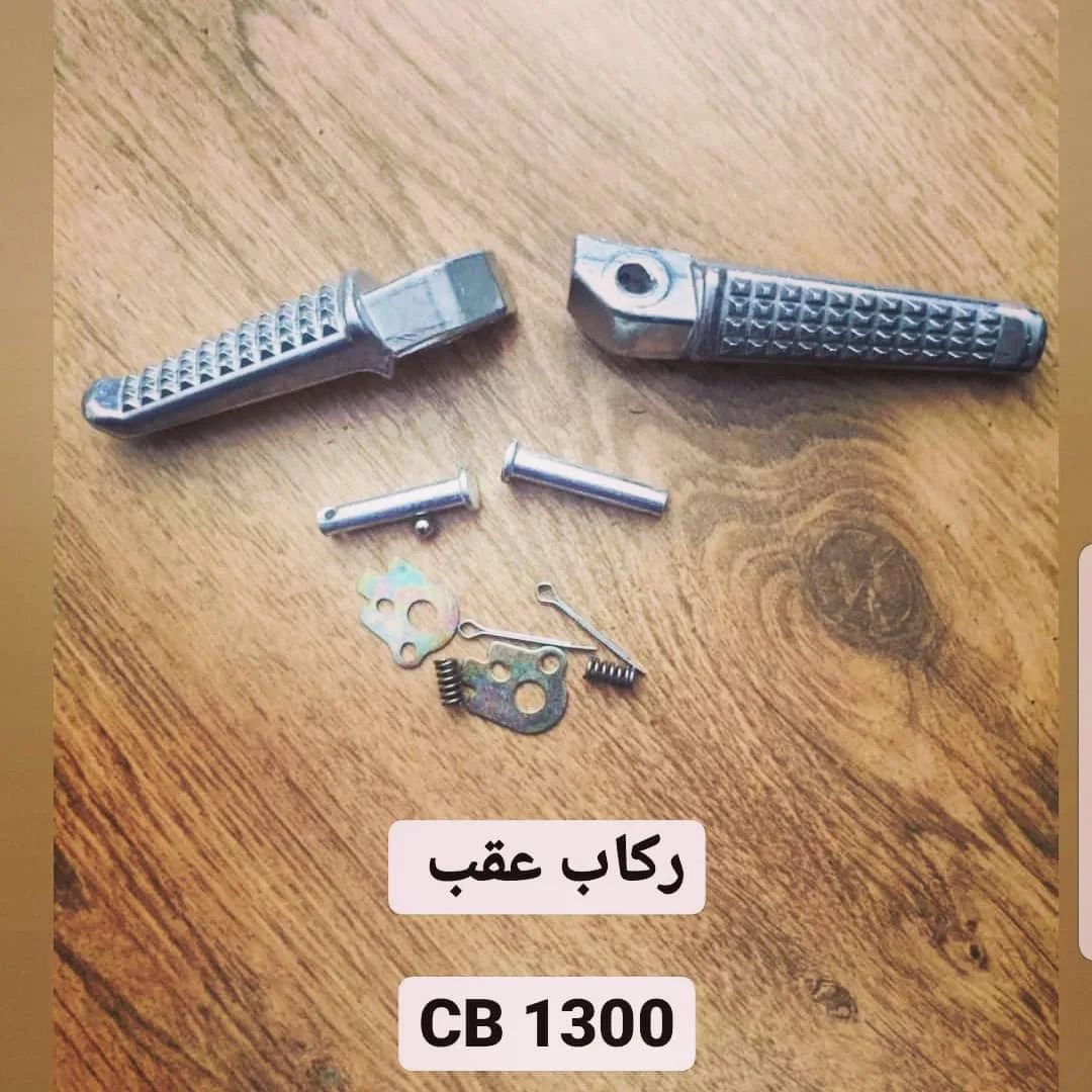 رکاب عقب هوندا CB1300، رنگ نقره‌ای، جنس فلز، رکاب عقب موتورسیکلت