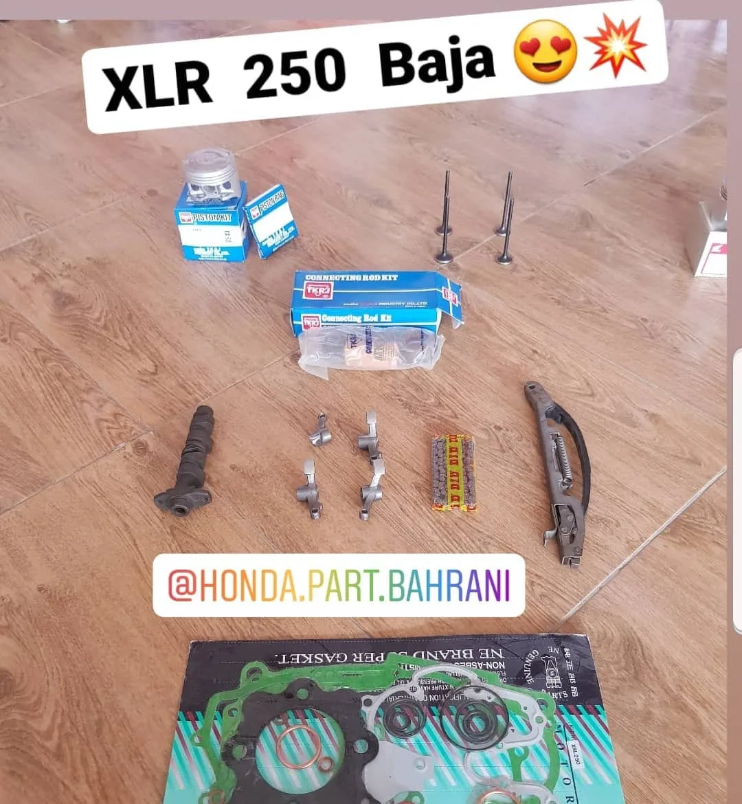 لوازم انجین هوندا XLR 250، رنگ نقره‌ای، آبی و سبز، جنس فلز، پلاستیک و کاغذ، مجموعه‌ای قطعات موتور