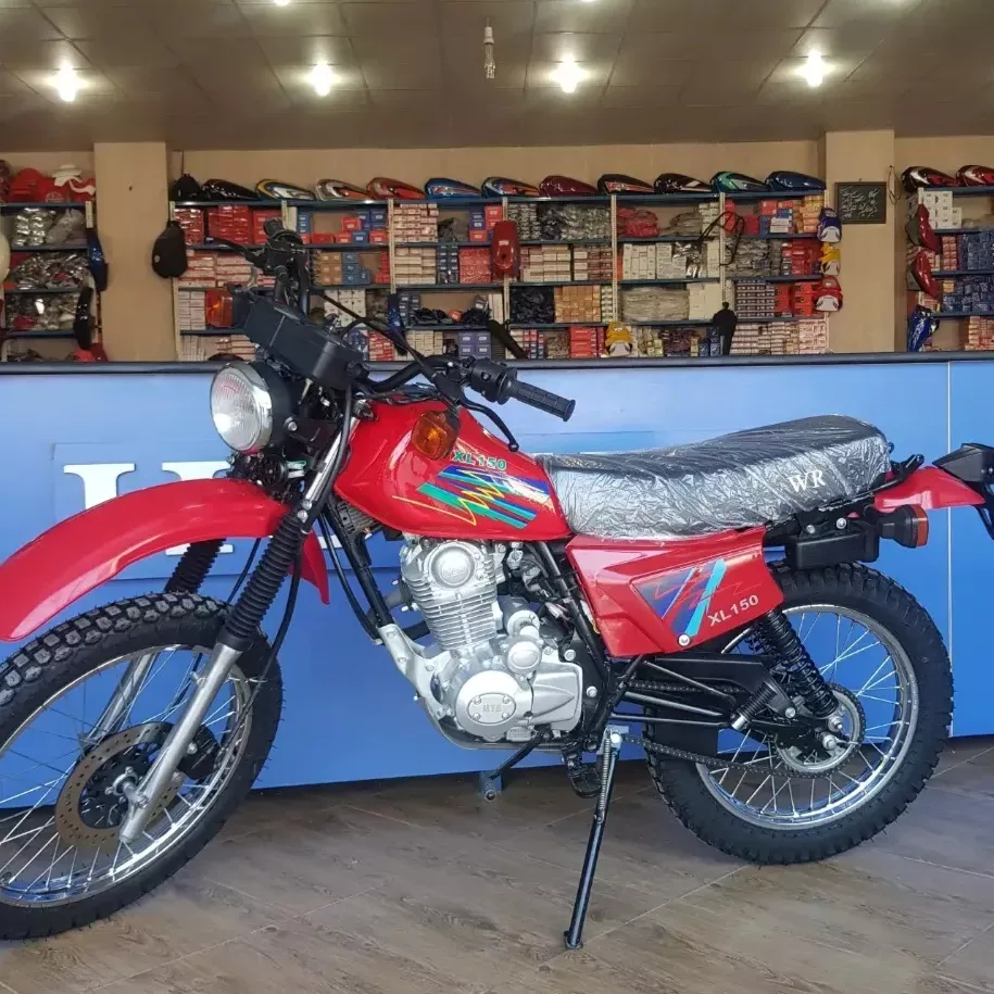 انجین موتور ایکسل MTR 150