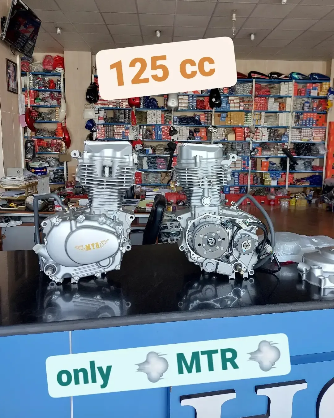 انجین ۱۲۵ سی سی MTR
