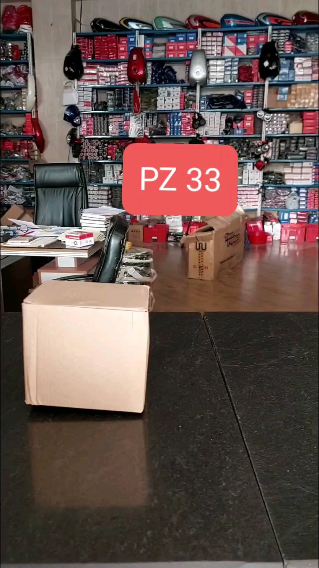 کاربراتور PZ33 موتور ۲۵۰