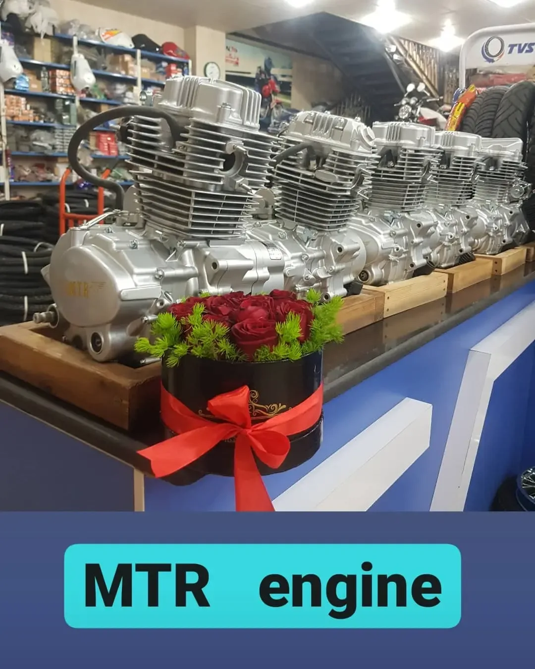 انجین موتورسیکلت MTR