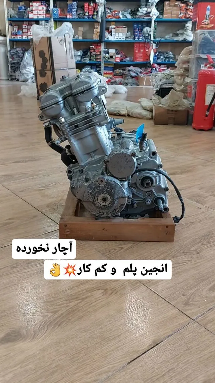 انجین هوندا دیگری ۲۵۰
