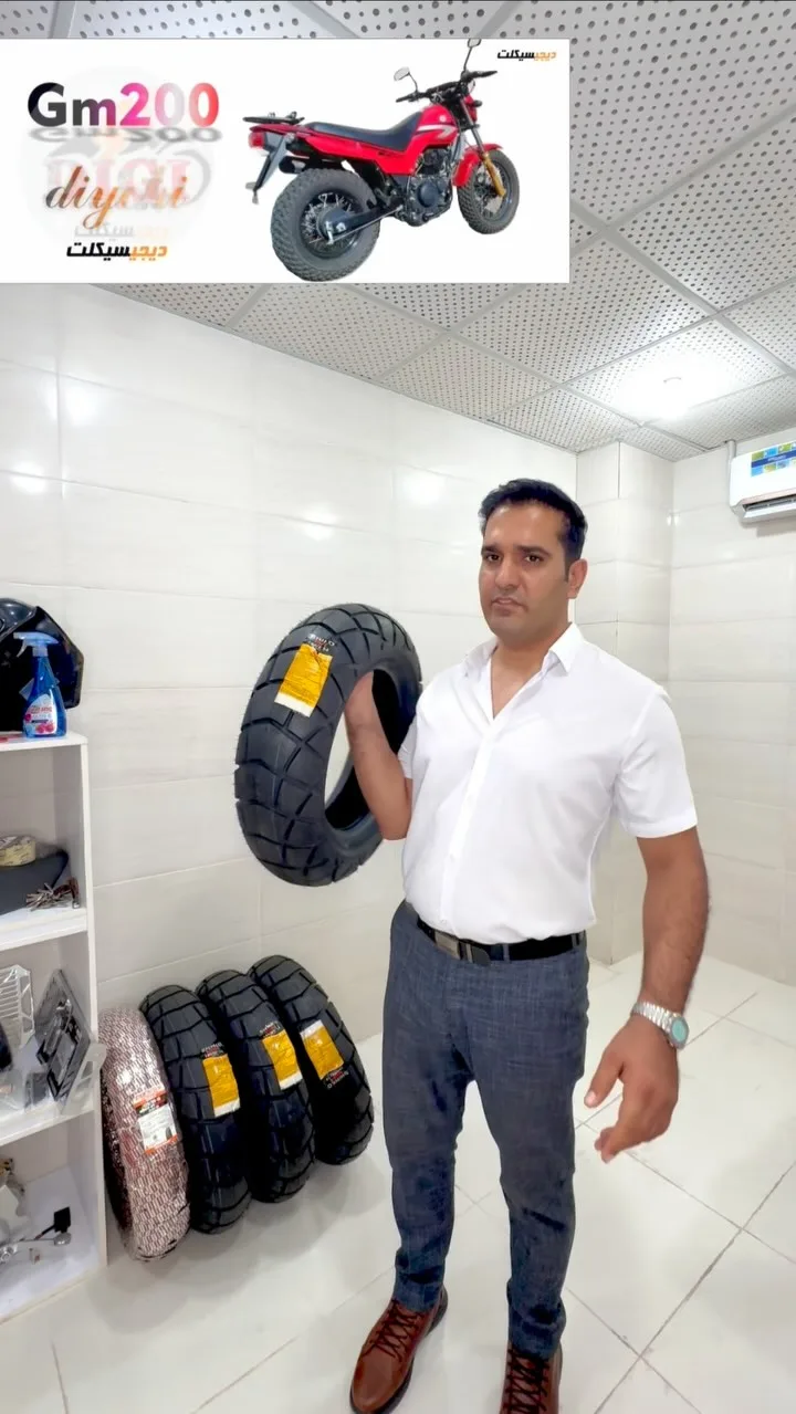 تایر عقب GM200