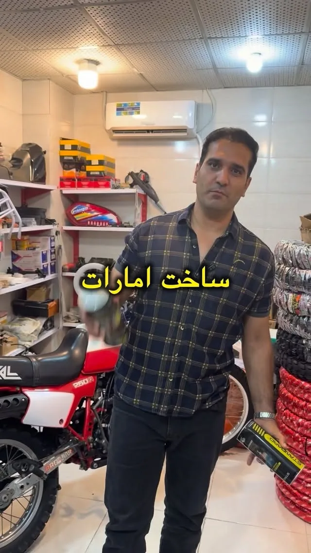 روغن موتور، رنگ سفید