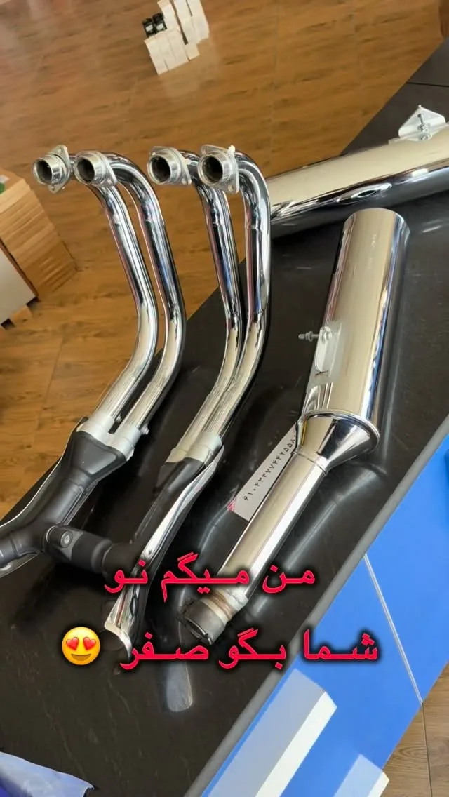 اگزوز CB1300 کاربراتی