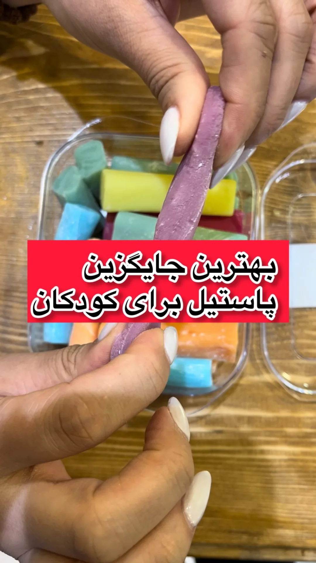 لوکوم بدون شکر