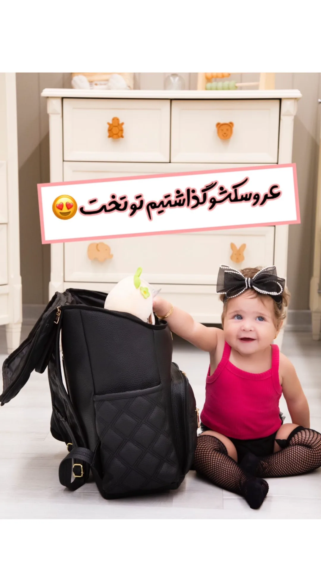 کوله پشتی لوازم نوزاد جادار