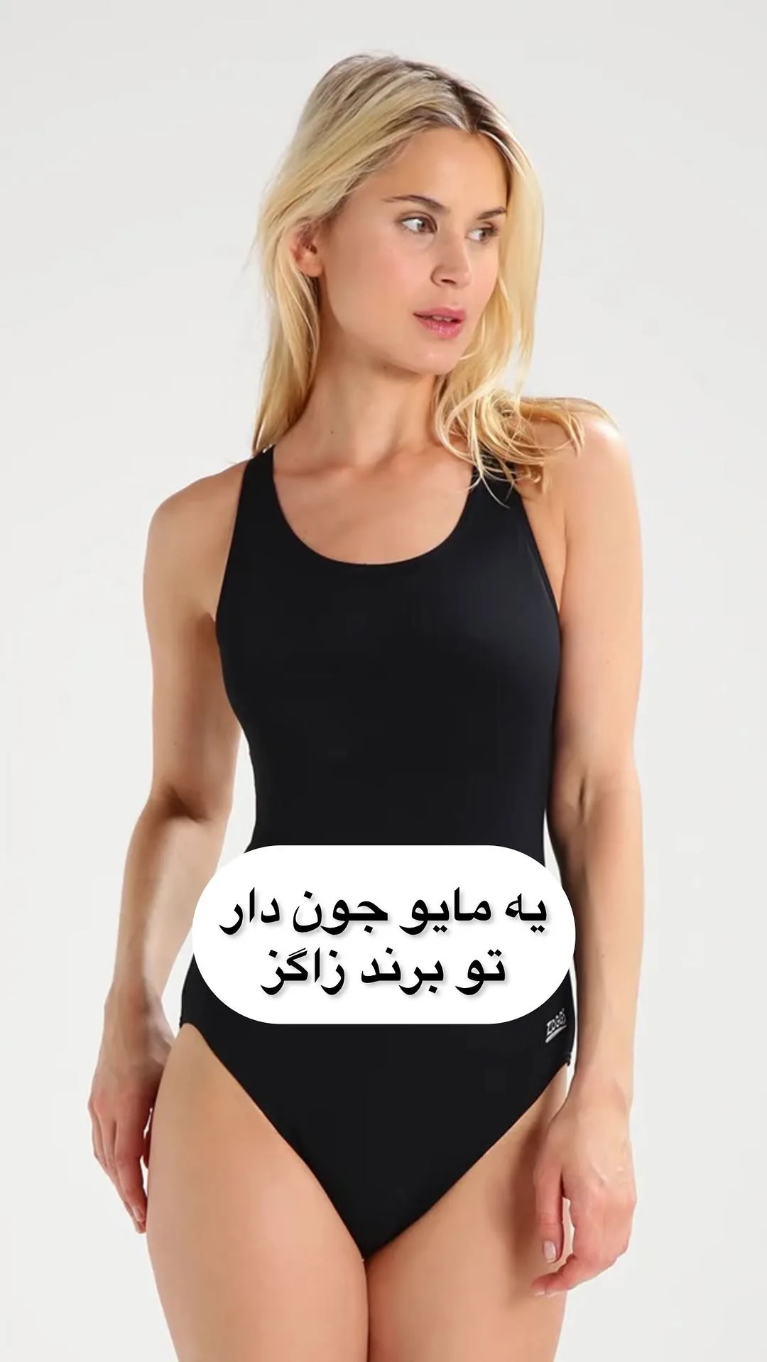 مایو زنانه Cottesloe زاگز، رنگ مشکی، یک تکه، جذب