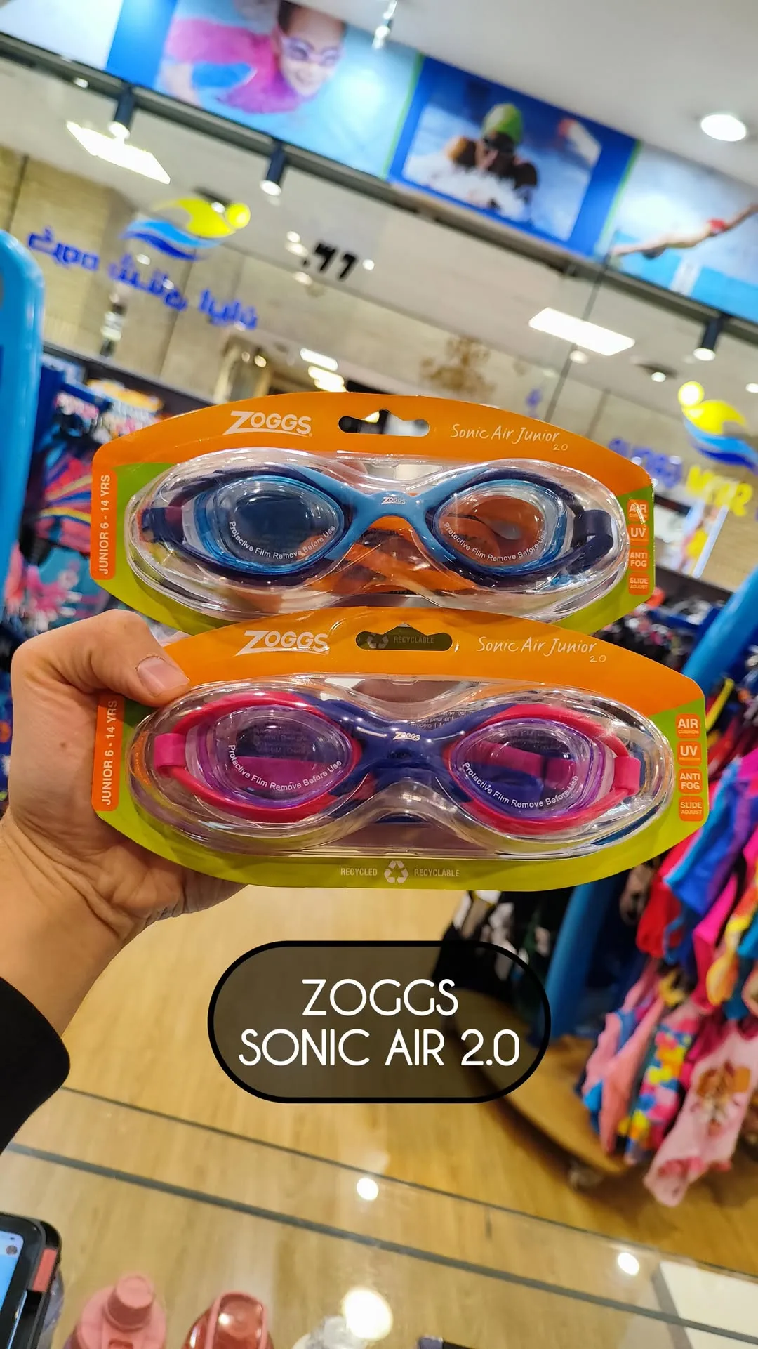 عینک شنا Sonic Air 2.0 زاگز، رنگ آبی، نارنجی و صورتی، جنس پلاستیک، فریم پلاستیکی بند قابل تنظیم