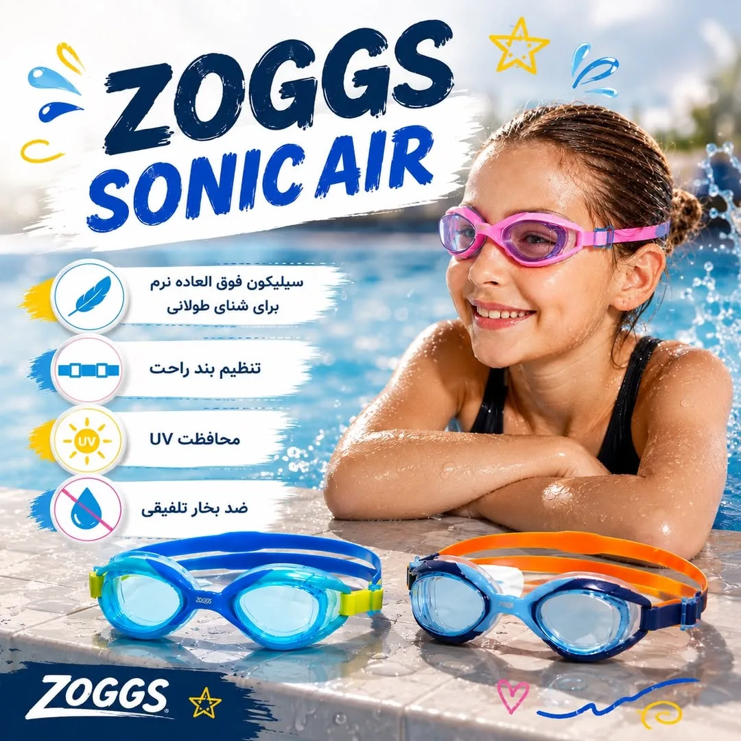 عینک شنا Sonic Air 2.0 زاگز