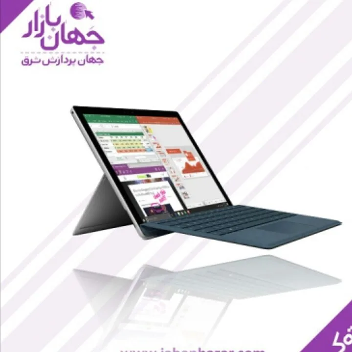 سرفیس پرو ۳ ۲۵۶ گیگ مایکروسافت