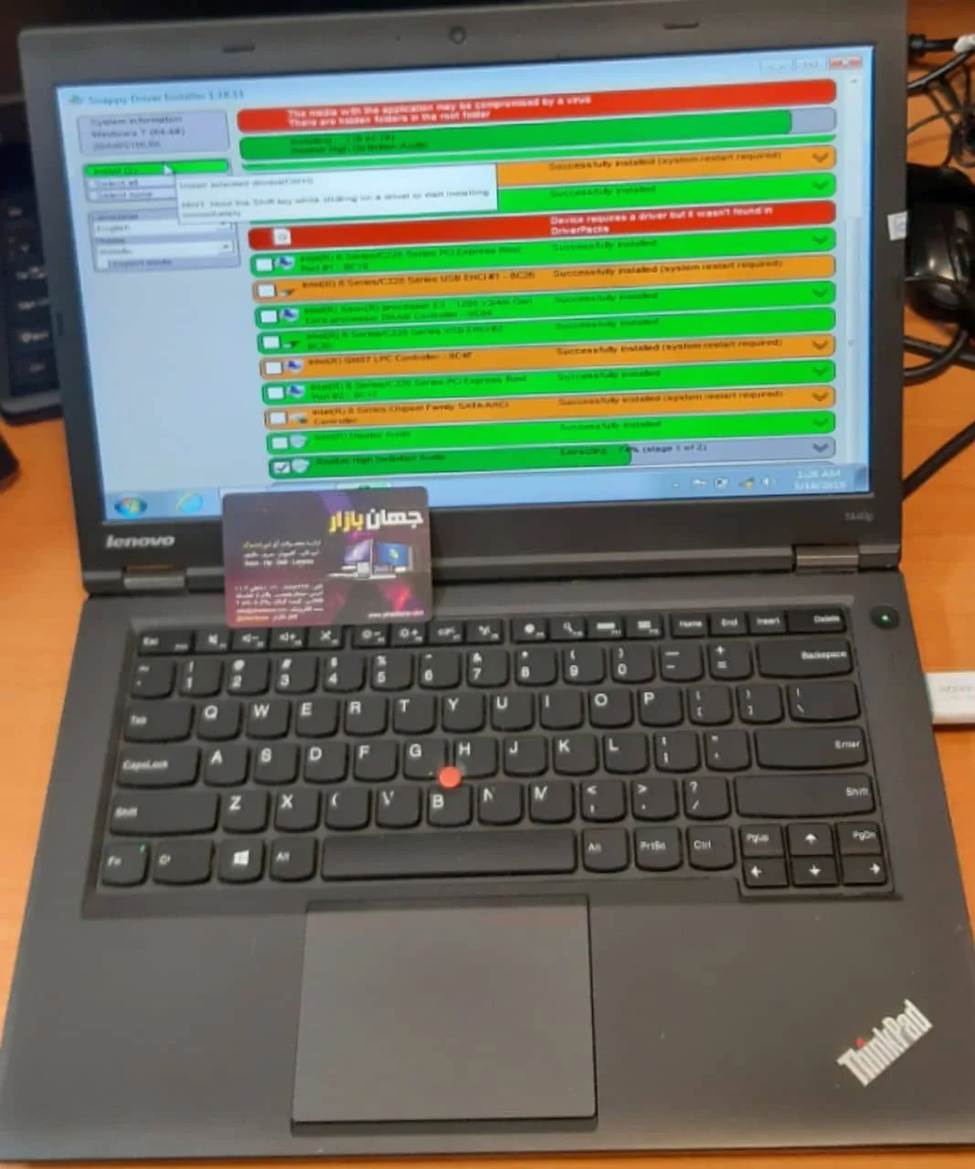 لپتاپ لنوو ThinkPad T440p