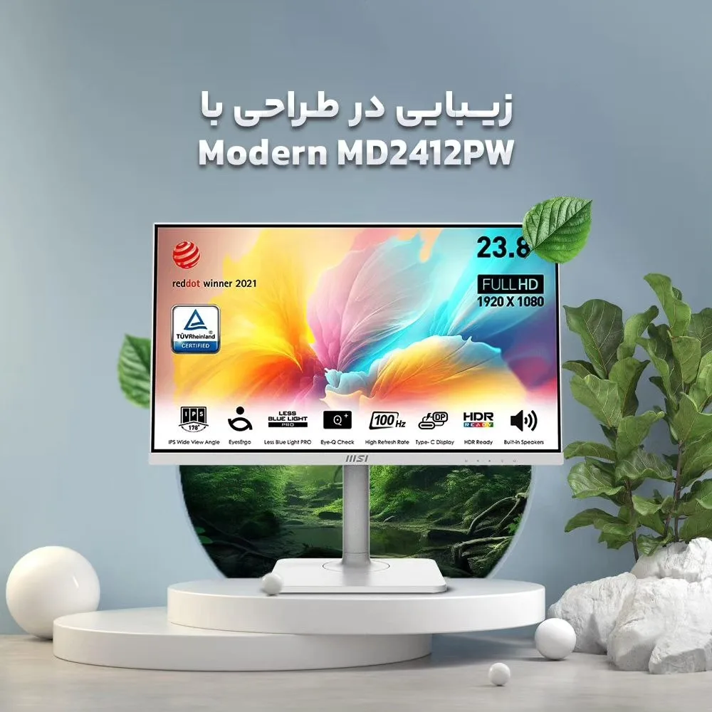 مانیتور Modern MD2412PW، رنگ سفید، جنس پلاستیک و شیشه، ۲۳.۸ اینچ، تخت