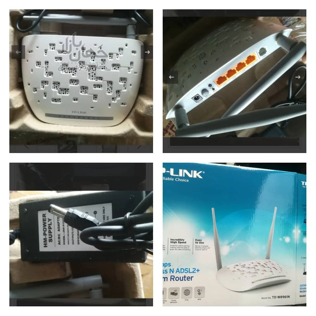 مودم TP-Link 8961 استوک