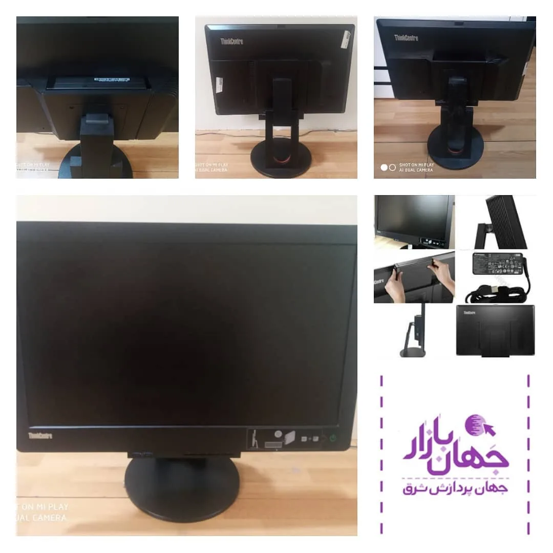 آل این وان Lenovo ThinkCentre Tiny-in-One 23