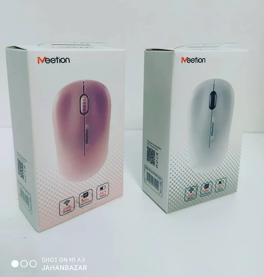 ماوس بی‌سیم میشن R545 MeeTion