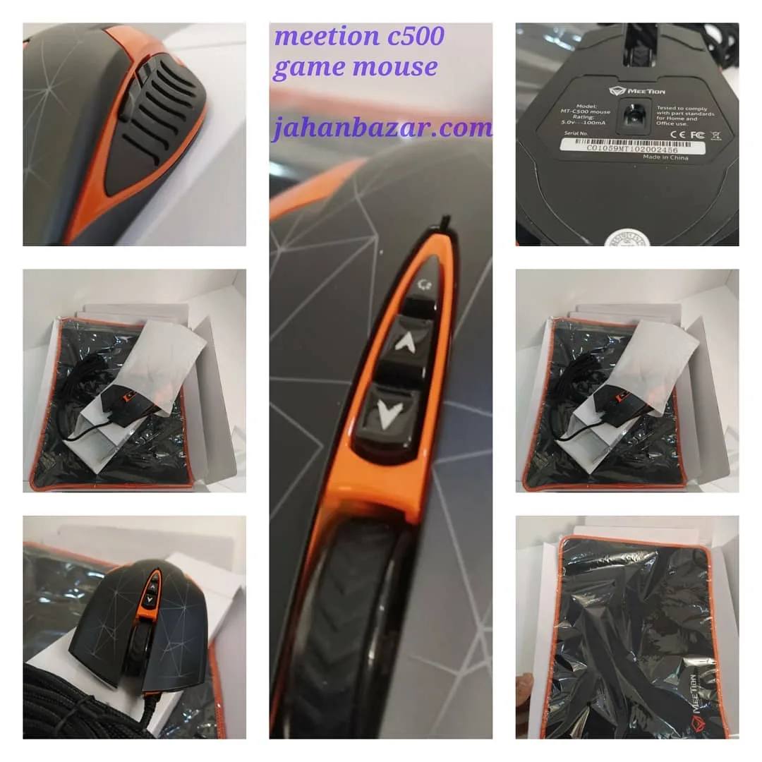 ماوس گیمینگ میشن C500 با پدماوس MeeTion