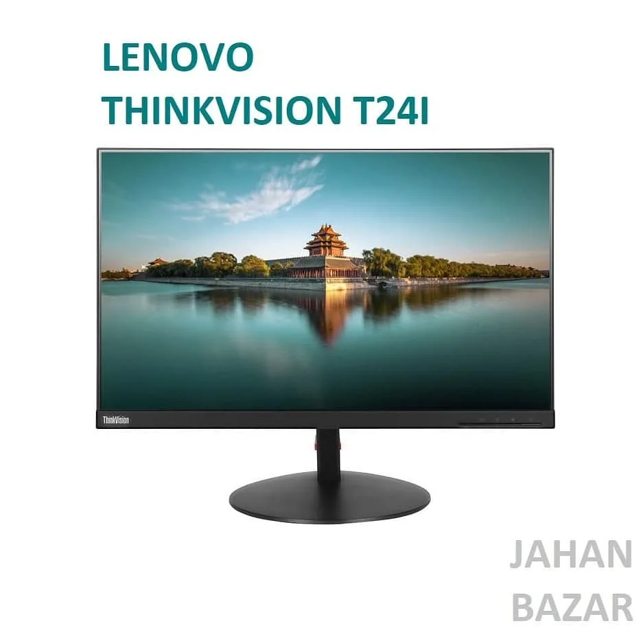 مانیتور لنوو ThinkVision T24i ۲۴ اینچ، رنگ مشکی، جنس پلاستیک، تخت، با پایه