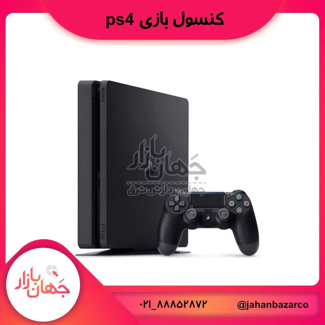 کنسول بازی PlayStation 4 Slim CUH-2216 سونی، رنگ سیاه، جنس پلاستیک