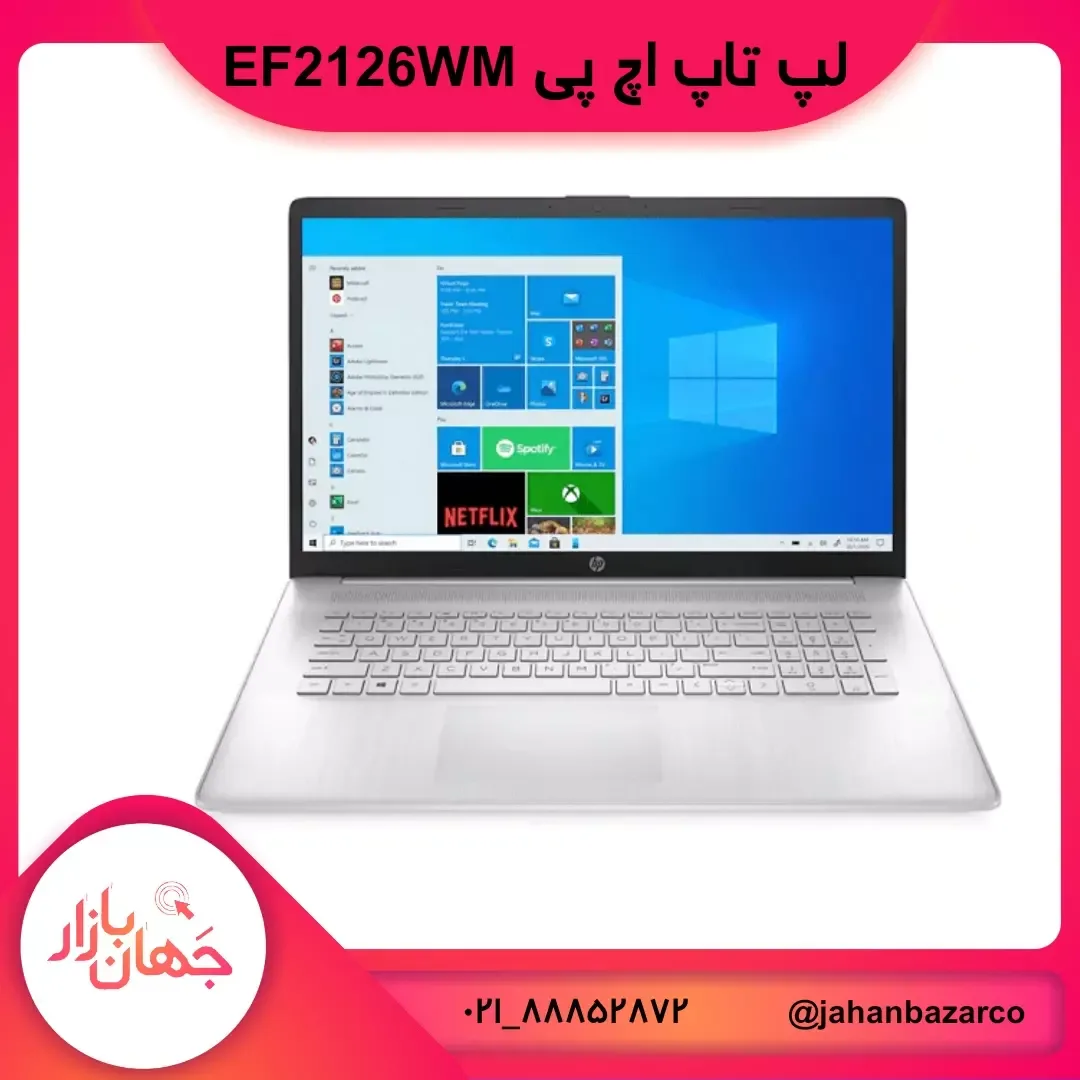 لپ تاپ ۱۵ اینچ EF2126WM اچ پی، رنگ نقره‌ای، جنس پلاستیک و فلز، لپ‌تاپ ۱۴ اینچی