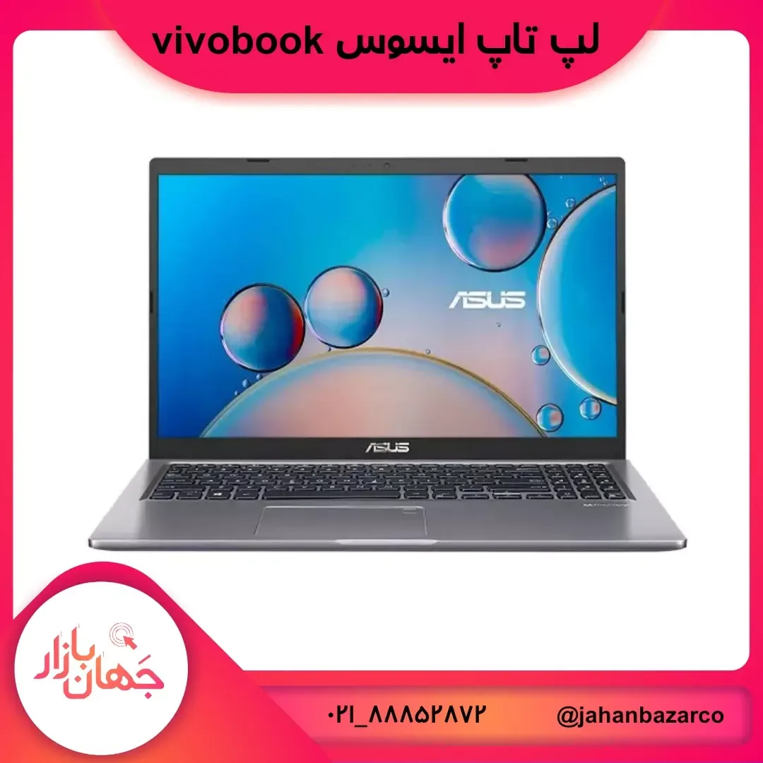 لپ‌تاپ لمسی VivoBook R565EA ایسوس، رنگ خاکستری، جنس فلز، تاشو صفحه کلیددار