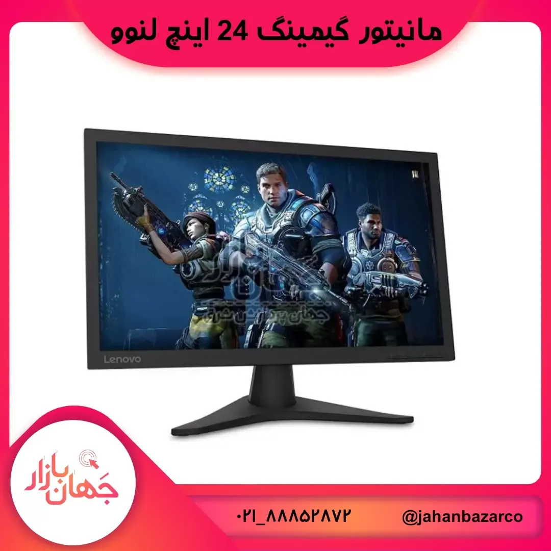 مانیتور گیمینگ ۲۴ اینچ G24-10 لنوو، رنگ مشکی، جنس پلاستیک و شیشه، ۲۴ اینچ گیمینگ