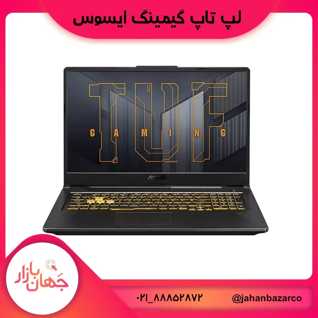 لپ‌تاپ ۱۷ اینچ TUF Gaming F17 ایسوس، رنگ مشکی، گیمینگ