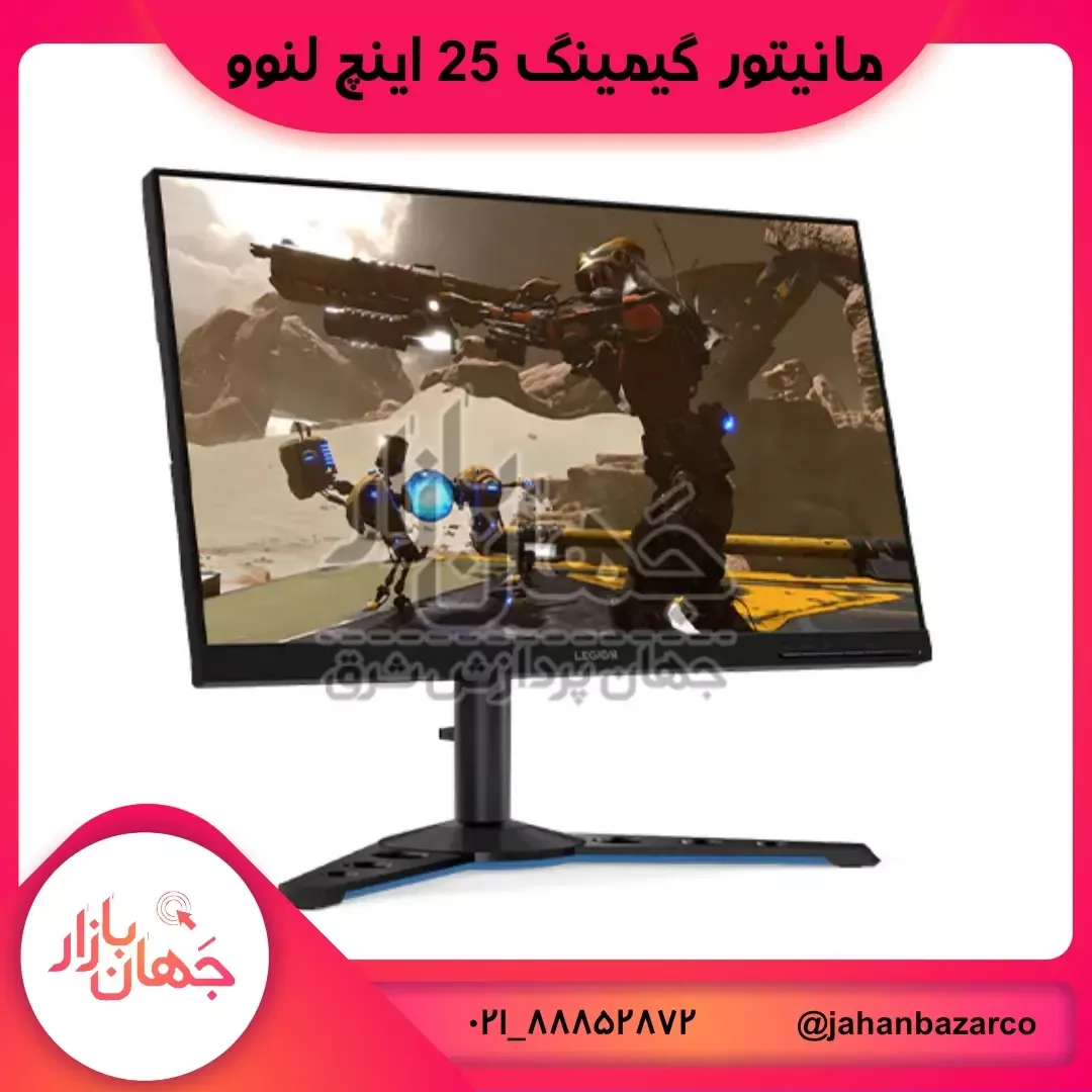 مانیتور گیمینگ ۲۵ اینچ Y25-25 لنوو، رنگ مشکی، جنس پلاستیک، مانیتور گیمینگ رومیزی