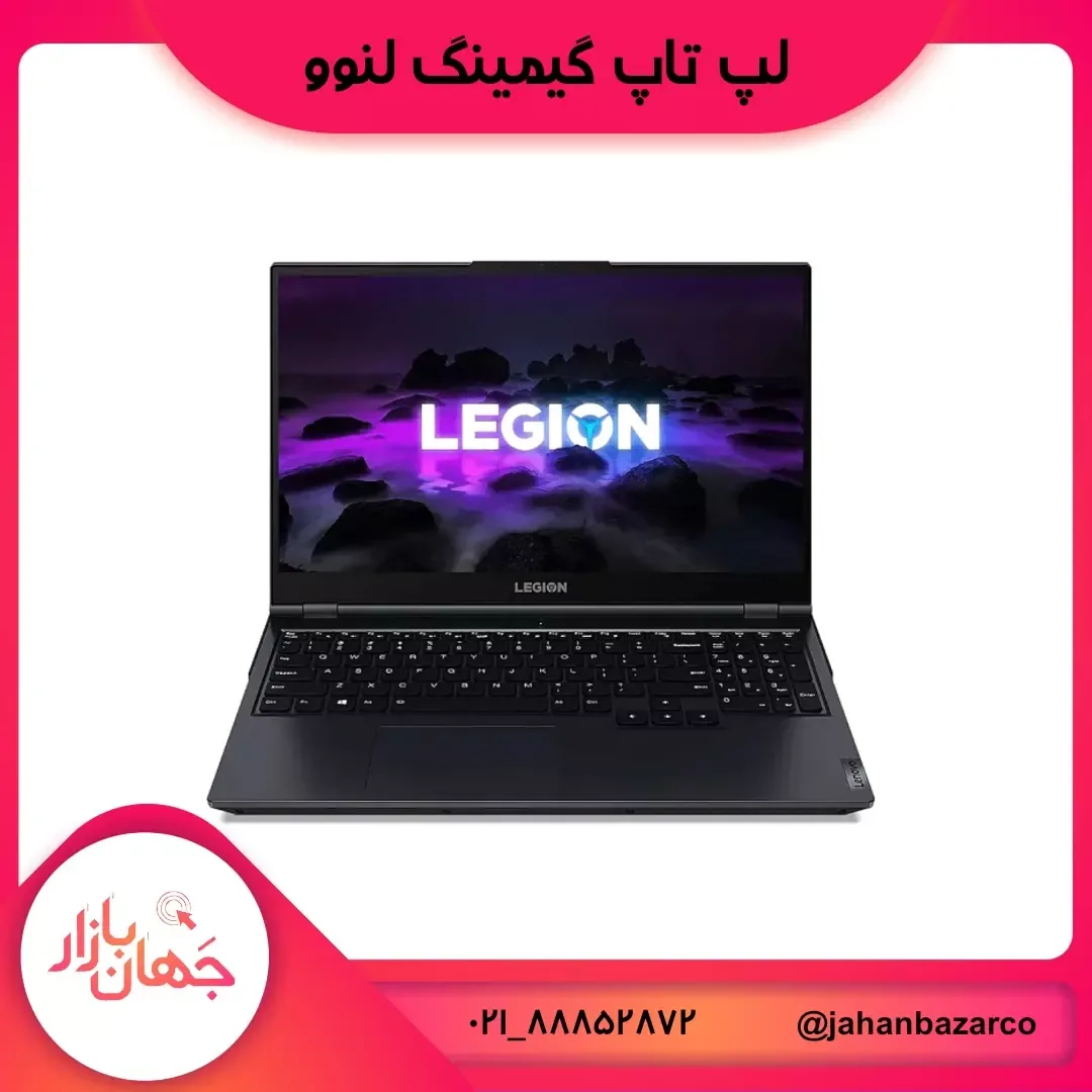لپتاپ گیمینگ Legion 5 لنوو، رنگ سیاه، جنس پلاستیک و فلز، Lenovo Legion