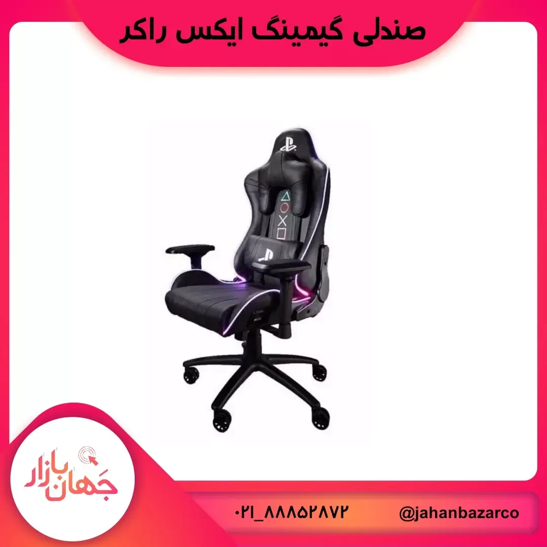 صندلی گیمینگ Amarok Neo LED ایکسراکر، رنگ مشکی، جنس چرم و پلاستیک، چرخدار دستهدار