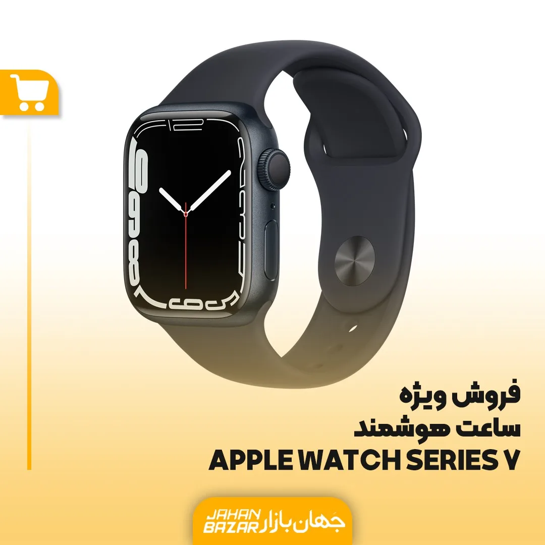 ساعت هوشمند اپل واچ سری ۷، رنگ مشکی، مستطیلی با بند سیلیکونی