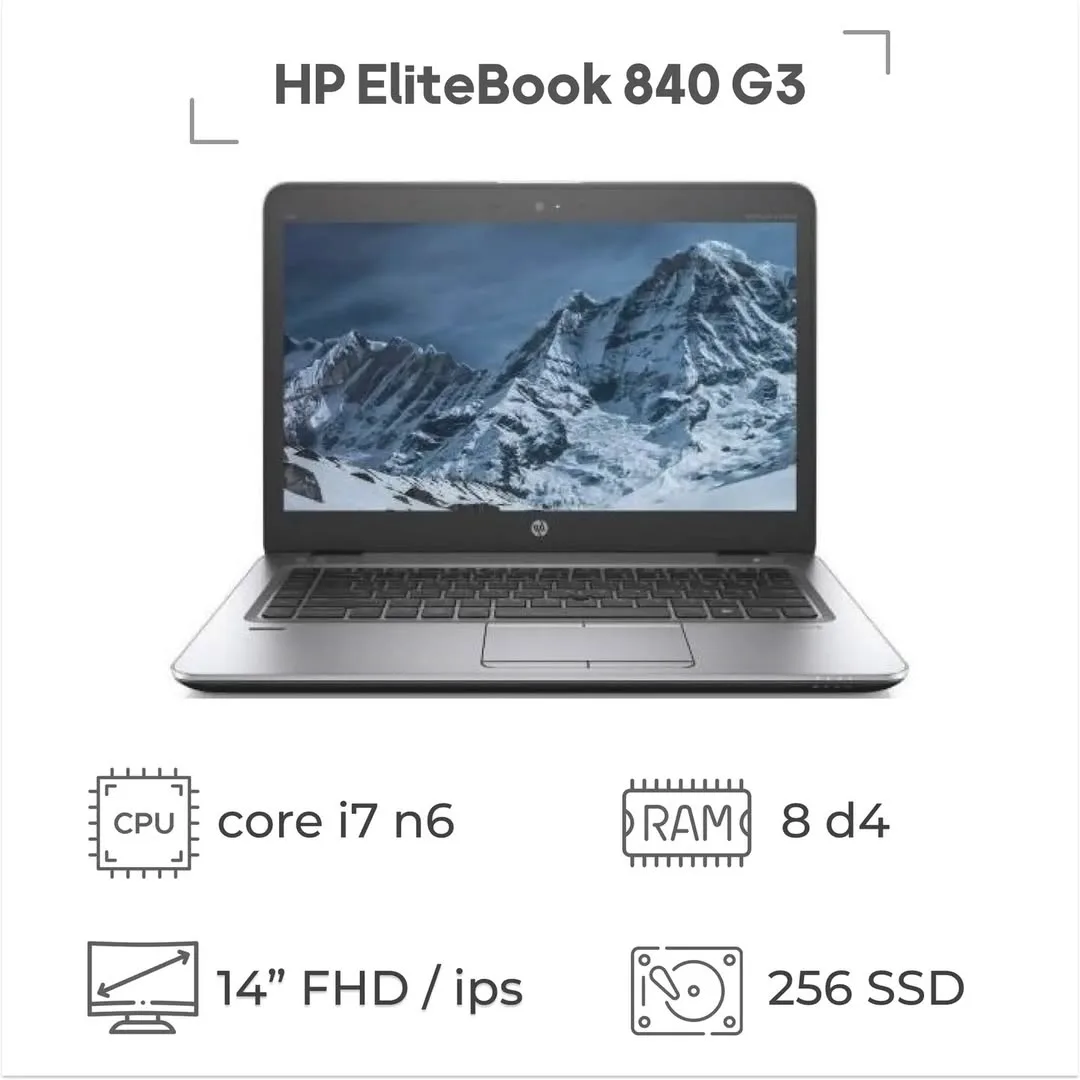 لپ‌تاپ EliteBook 840 G3 اچ‌پی، رنگ نقره‌ای و سیاه، جنس فلز و پلاستیک