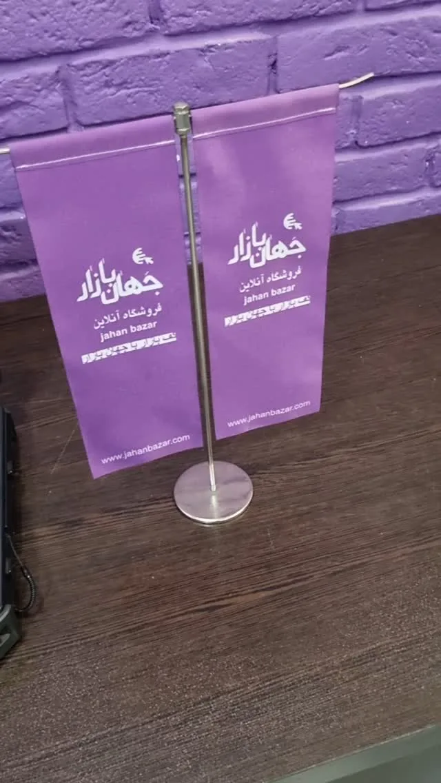 لپ‌تاپ صنعتی Latitude 7414 دل