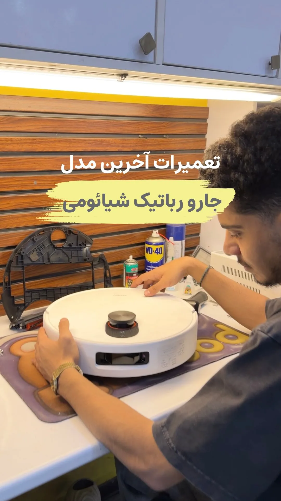 جارو رباتیک Vacuum 5 Pro شیائومی، رنگ سفید، جنس پلاستیک، گرد هوشمند