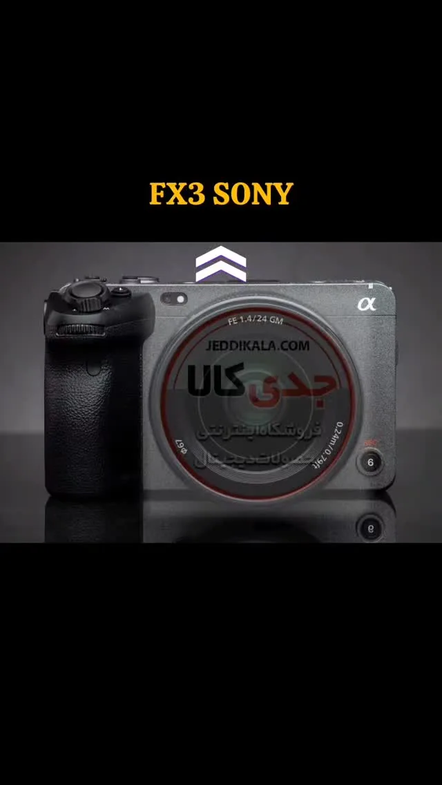 دوربین سینمایی FX3 فول‌فریم سونی، رنگ خاکستری و مشکی، جنس فلز و پلاستیک، دوربین دیجیتال