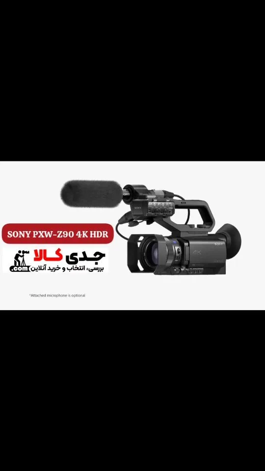 دوربین فیلمبرداری PXW-Z90 4K سونی، رنگ مشکی، جنس پلاستیک و فلز، حرفهای