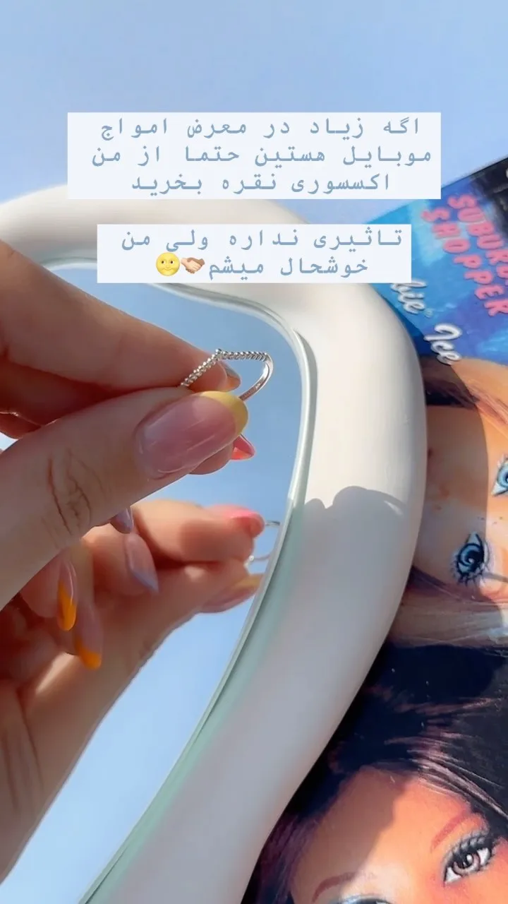 انگشتر جناقی نقره، رنگ نقره‌ای، جنس فلز، باریک، نگین‌دار