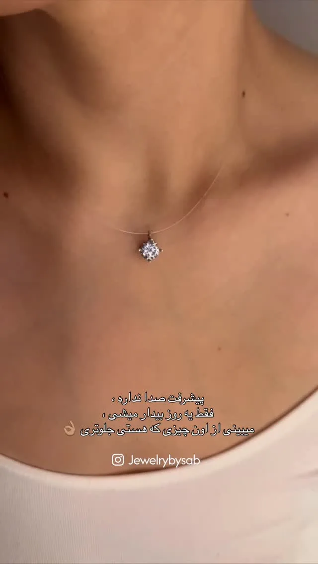 گردنبند تک نگین نقره، رنگ نقره‌ای و سفید، جنس فلز، زنجیر ظریف